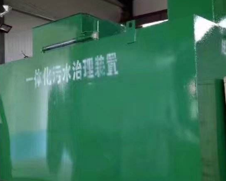 河西卫生间测漏水